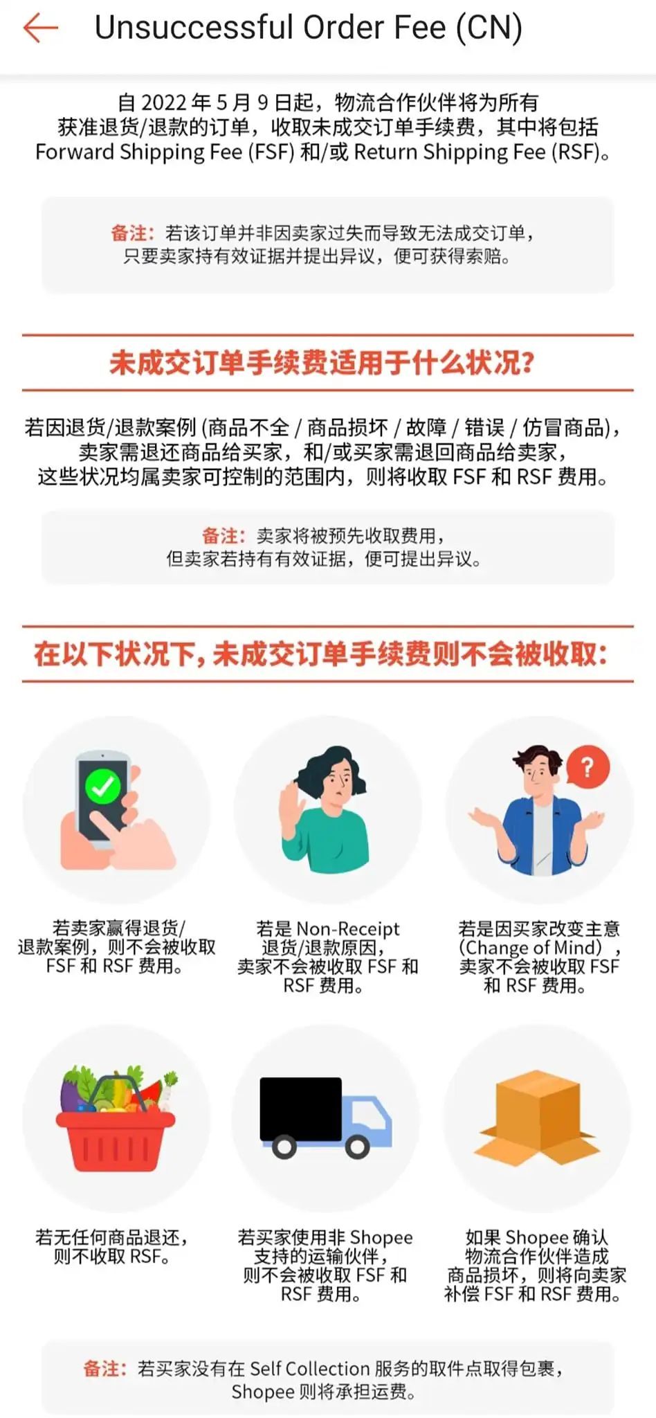 微信图片_20220420095105.jpg