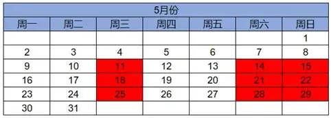 1652148523169243.jpg 微信图片_20220510094737.jpg