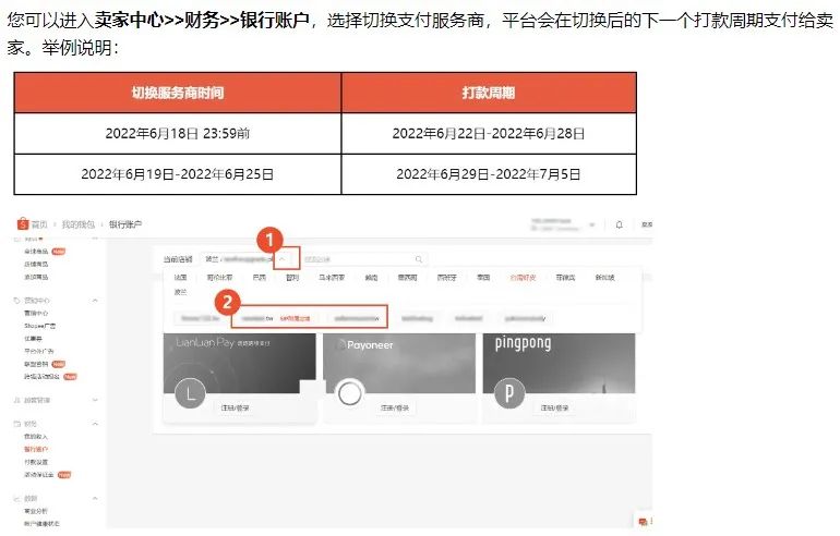 微信图片_20220621092820.jpg