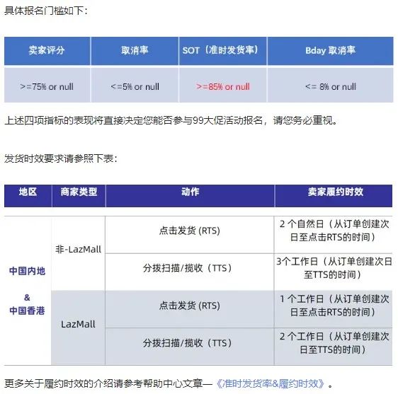 微信图片_20220712092305.jpg